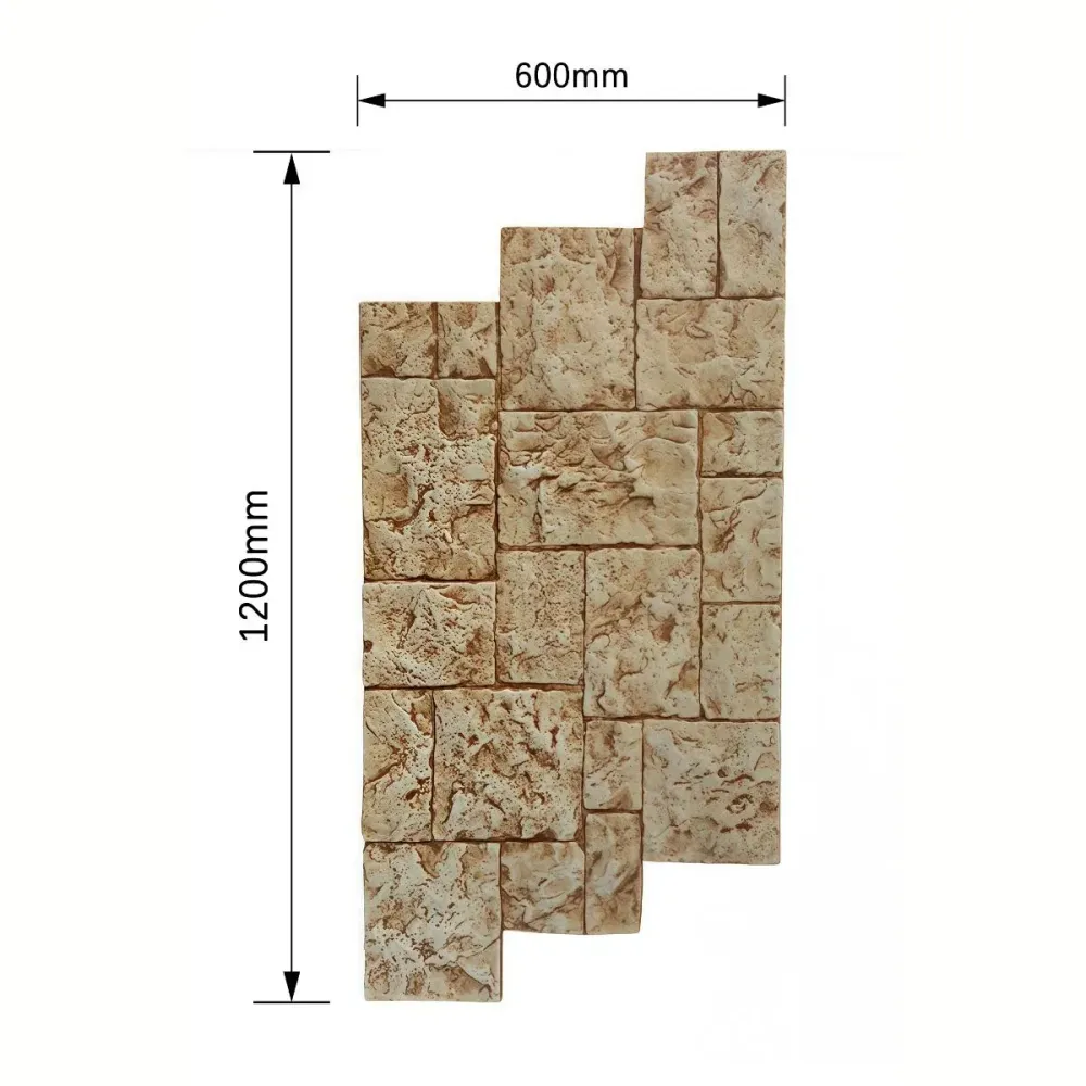 Panou decorativ 3D, efect piatră naturală, ultraușor, Naimeed D7592, pentru interior și exterior, 120x60x3cm, Crem nisipiu