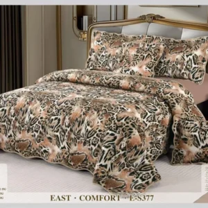 Cuvertura de Pat, 5 piese, Bumbac Finetat, Animal Print-D7582