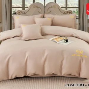 Lenjerie Bumbac Premium de Lux, 6 Piese, Ciocolatiu Uni-D5980